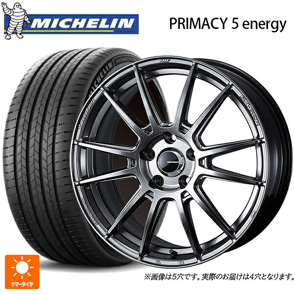 195/60R17 94H XL ミシュラン 正規品 プライマシー5 エナジー # ウェッズ ウェッズスポーツ SA62R PSB 17-6.5J 国産車用 サマータイヤホイール4本セット|タイヤホイール専門店コニシタイヤ