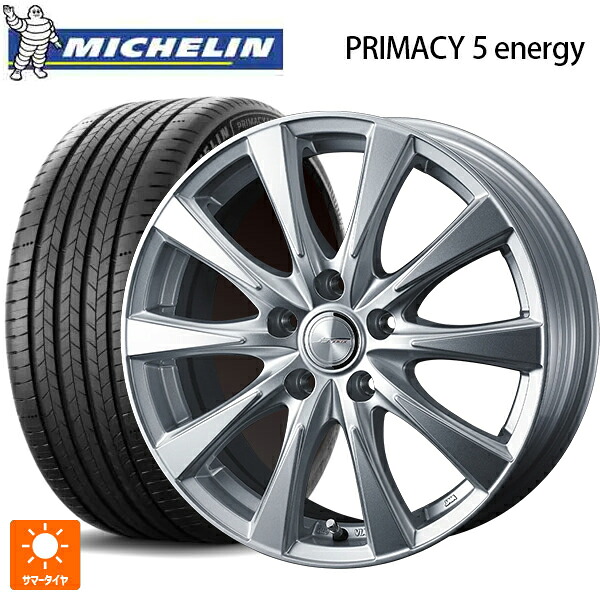 225/55R18 102V XL ミシュラン 正規品 プライマシー5 エナジー ウェッズ ジョーカー スピリッツ シルバー 18-7J 国産車用 サマータイヤホイール4本セット