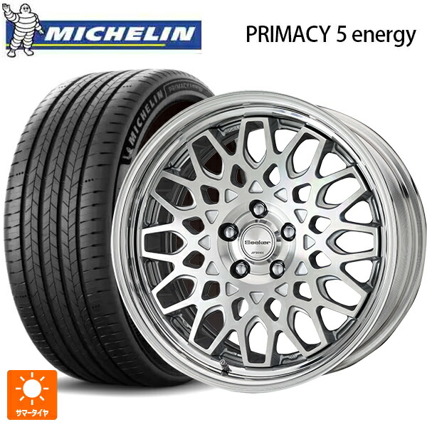 225/45R18 95W XL ミシュラン 正規品 プライマシー5 エナジー ワーク シーカー CX MSP 18-7.5J 国産車用 サマータイヤホイール4本セット 171,230円