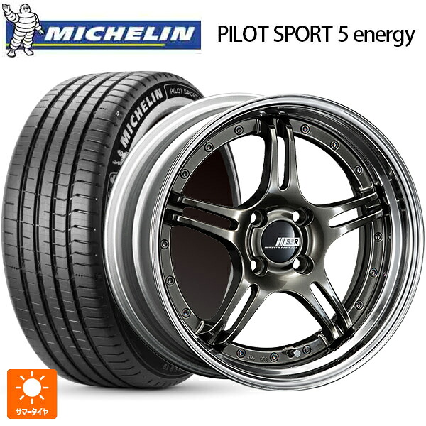 235/45R18 98Y XL ミシュラン 正規品 パイロットスポーツ5 エナジー アコースティック タナベ SSR プロフェッサー SPX ハイメタルブロンズ 18-8J 国産車用 サマータイヤホイール4本セット 242,815円