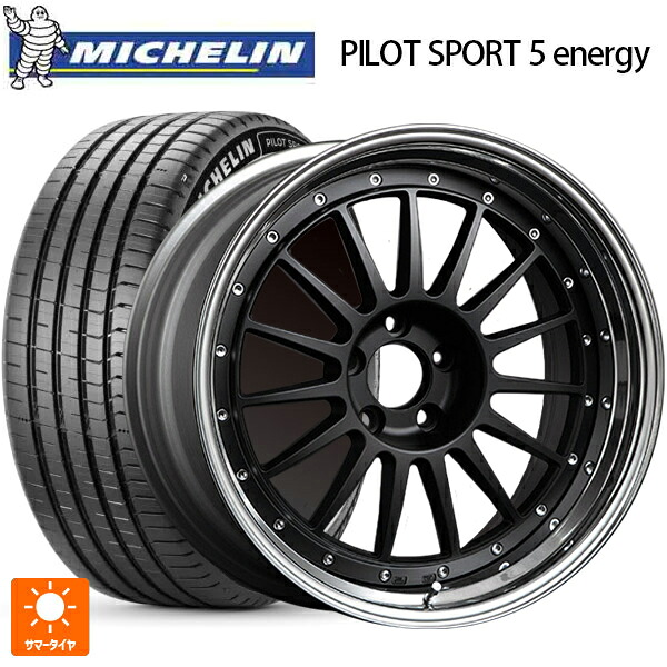 235/45R18 98Y XL ミシュラン 正規品 パイロットスポーツ5 エナジー アコースティック タナベ SSR プロフェッサー TF1 フラットブラック 18-8J 国産車用 サマータイヤホイール4本セット