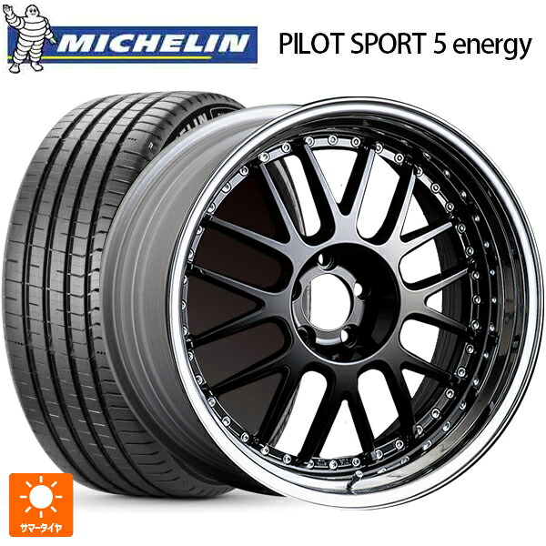 245/45R20 103Y XL ミシュラン 正規品 パイロットスポーツ5 エナジー タナベ SSR プロフェッサー MS1 ブラック 20-8.5J 国産車用 サマータイヤホイール4本セット