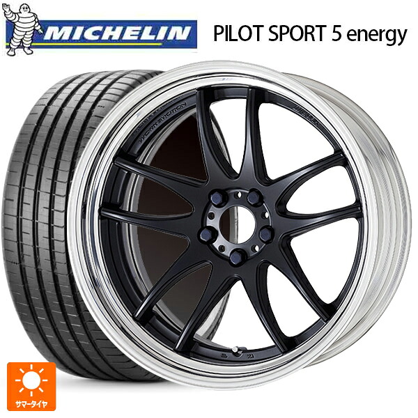245/40R20 99Y XL ミシュラン 正規品 パイロットスポーツ5 エナジー ワーク エモーション CR 2P MBL 20-8.5J 国産車用 サマータイヤホイール4本セット｜タイヤホイール専門店コニシタイヤ
