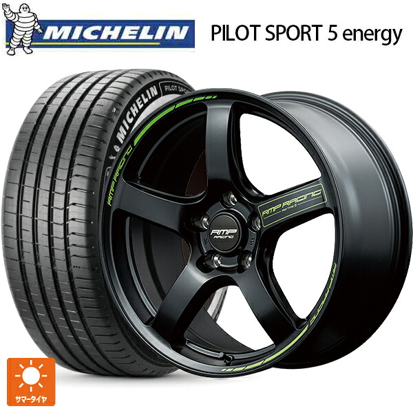 235/45R18 98Y XL ミシュラン 正規品 パイロットスポーツ5 エナジー アコースティック エムアイディー MIDレーシング R50 タイプS セミグロスブラック 18-8J 国産車用 サマータイヤホイール4本セット