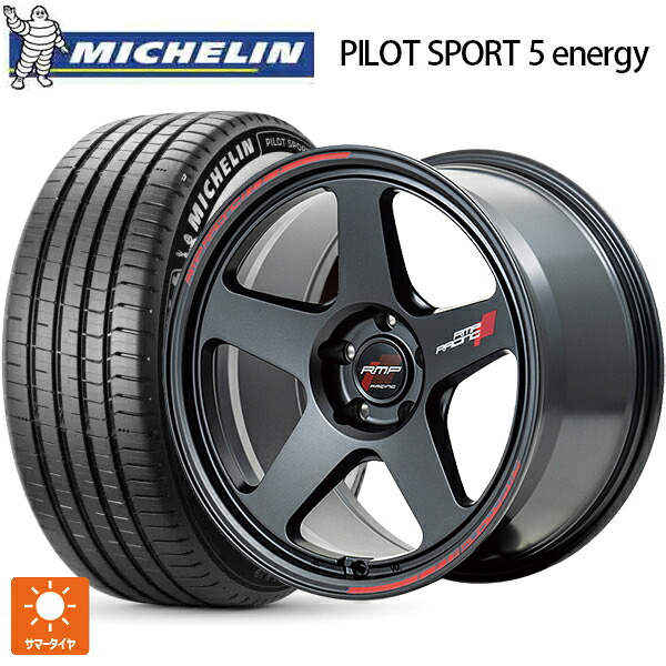 235/45R18 98Y XL ミシュラン 正規品 パイロットスポーツ5 エナジー アコースティック エムアイディー MIDレーシング TR50 ターマックブラック 18-8J 国産車用 サマータイヤホイール4本セット