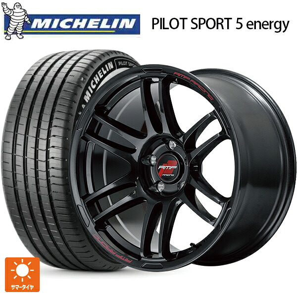 235/45R18 98Y XL ミシュラン 正規品 パイロットスポーツ5 エナジー アコースティック エムアイディー MIDレーシング R26 クリスタルブラック 18-8J 国産車用 サマータイヤホイール4本セット