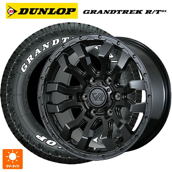 215/65R16 109/107Q ダンロップ グラントレックRT01 ホワイトレター トピー ヴァブロ RR-01 GM 16-6.5J 国産車用 サマータイヤホイール4本セット|タイヤホイール専門店コニシタイヤ