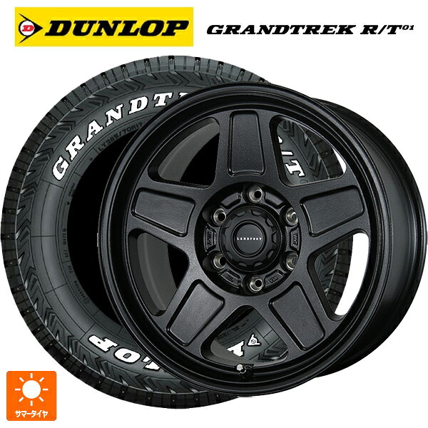285/70R17 116/113Q ダンロップ グラントレックRT01 ホワイトレター トピー ランドフット GWD # R/B 17-8J 国産車用 サマータイヤホイール4本セット