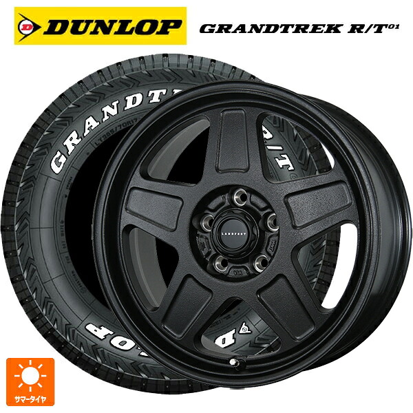 225/70R16 102/99Q ダンロップ グラントレックRT01 ホワイトレター トピー ランドフット GWD # R/B 16-7J 国産車用 サマータイヤホイール4本セット