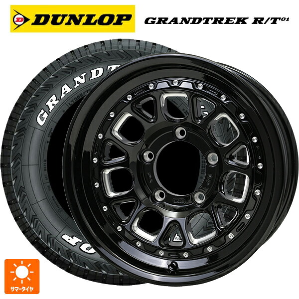 235/70R16 104/101Q ダンロップ グラントレックRT01 ホワイトレター ホットスタッフ バークレイハードロック ヒューロン GB/M 16-6J 国産車用 サマータイヤホイール4本セット