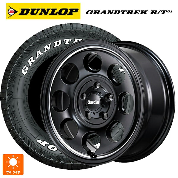 215/70R16 100/97Q ダンロップ グラントレックRT01 ホワイトレター エムアイディー ガルシア パーム8 セミグロスブラック/ウ゛ァーレイポリッシュ 16-7J 国産車用 サマータイヤホイール4本セット
