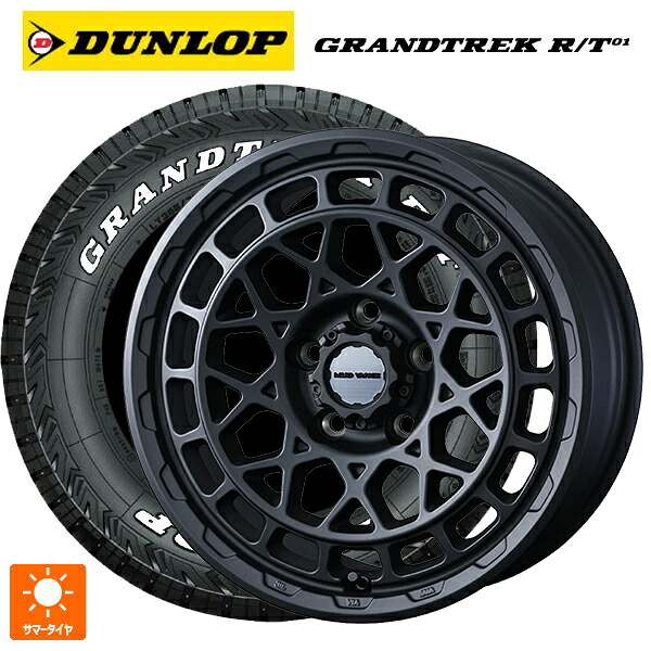 235/70R16 104/101Q ダンロップ グラントレックRT01 ホワイトレター ウェッズ マッドヴァンス X タイプM フルマットブラック 16-7J 国産車用 サマータイヤホイール4本セット｜タイヤホイール専門店コニシタイヤ
