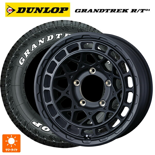 スズキ ジムニーノマド(JC74W)用 225/75R16 110/107Q ダンロップ グラントレックRT01 ホワイトレター ウェッズ マッドヴァンス X タイプM フルマットブラック 新品サマータイヤホイール 5本セット 124,960円