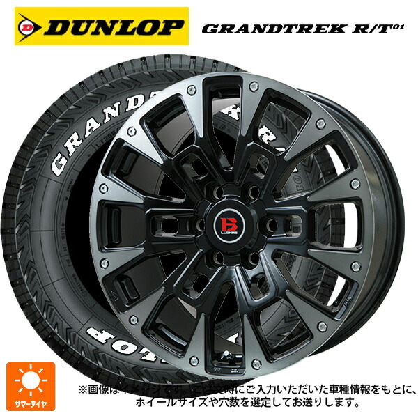 ミツビシ デリカD5(CV1系)用 235/70R16 104/101Q ダンロップ グラントレックRT01 ホワイトレター ビックウェイ ビーラグナス ビーアールディー ブラックポリッシュ/ブラッククリア 新品サマータイヤホイール 4本セット|タイヤホイール専門店コニシタイヤ