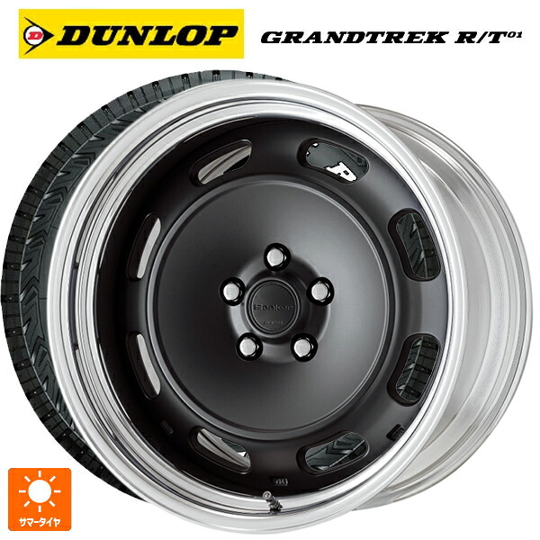 225/65R17 107/103Q ダンロップ グラントレックRT01 ホワイトレター ワーク シーカー DT MBL 17-7J 国産車用 サマータイヤホイール4本セット