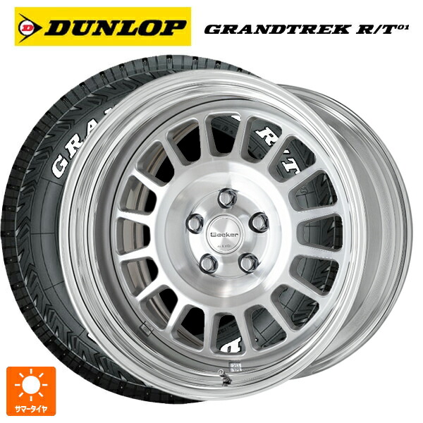 225/65R17 107/103Q ダンロップ グラントレックRT01 ホワイトレター ワーク シーカー FD MSP 17-7J 国産車用 サマータイヤホイール4本セット 149,160円