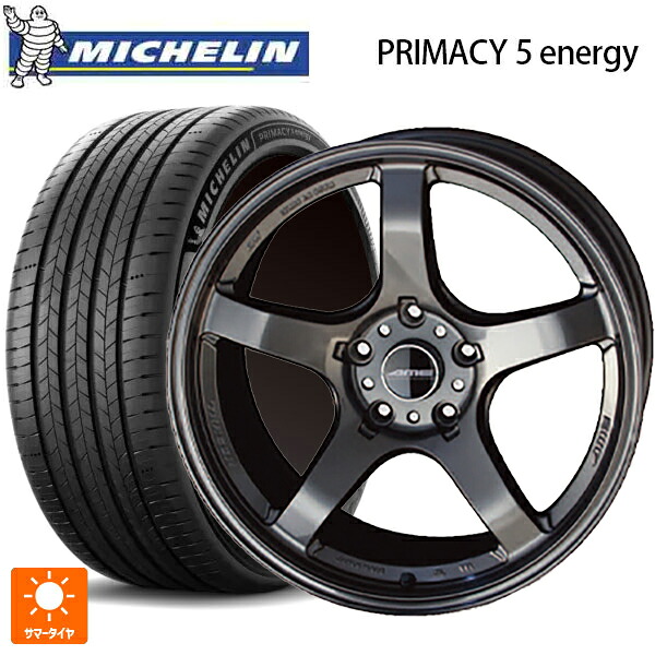 225/55R18 102V XL ミシュラン 正規品 プライマシー5 エナジー 共豊 トレーサー GTV GUN BLACK 18-8.5J 国産車用 サマータイヤホイール4本セット 134,135円