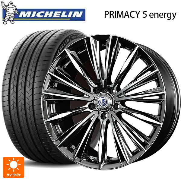 ニッサン リーフ(ZE2)用 215/55R18 99V XL ミシュラン 正規品 プライマシー5 エナジー レイズ ベルサス ヴォウジェ # RB 新品サマータイヤホイール 4本セット｜タイヤホイール専門店コニシタイヤ 154,155円