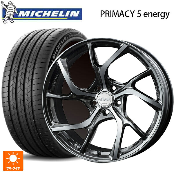 245/45R20 103V XL ミシュラン 正規品 プライマシー5 エナジー レイズ VMF C-01 HX 20-8.5J 国産車用 サマータイヤホイール4本セット|タイヤホイール専門店コニシタイヤ