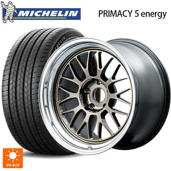 215/50R18 96W XL ミシュラン 正規品 プライマシー5 エナジー レイズ ボルクレーシング 21A スペック-SR SR 18-8.5J 国産車用 サマータイヤホイール4本セット