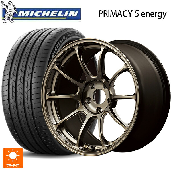 ニッサン リーフ(ZE2)用 215/55R18 99V XL ミシュラン 正規品 プライマシー5 エナジー レイズ ボルクレーシング ZE40 SZ 新品サマータイヤホイール 4本セット｜タイヤホイール専門店コニシタイヤ