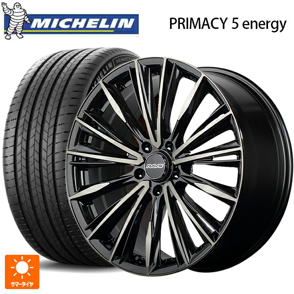 225/45R18 95W XL ミシュラン 正規品 プライマシー5 エナジー レイズ ベルサス クラフトコレクション ヴォウジェ リミテッド 6EZ 18-7J 国産車用 サマータイヤホイール4本セット