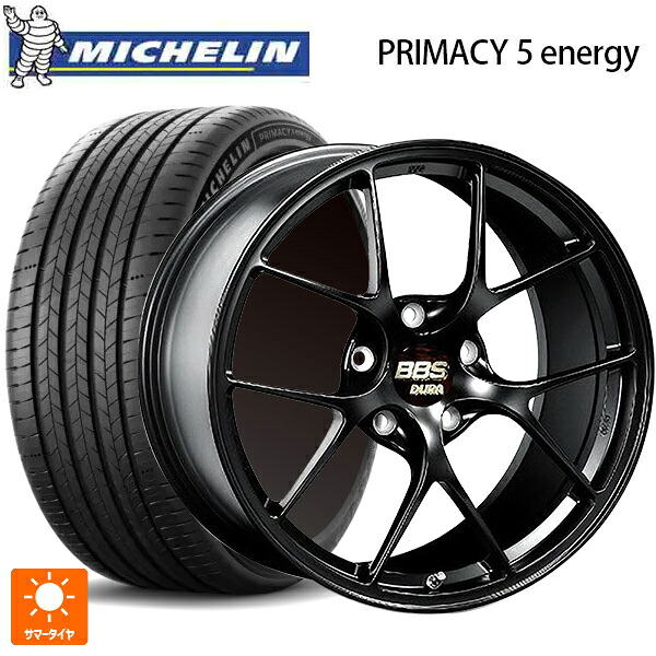 245/45R20 103V XL ミシュラン 正規品 プライマシー5 エナジー BBS RI-D MB 20-9J 国産車用 サマータイヤホイール4本セット｜タイヤホイール専門店コニシタイヤ