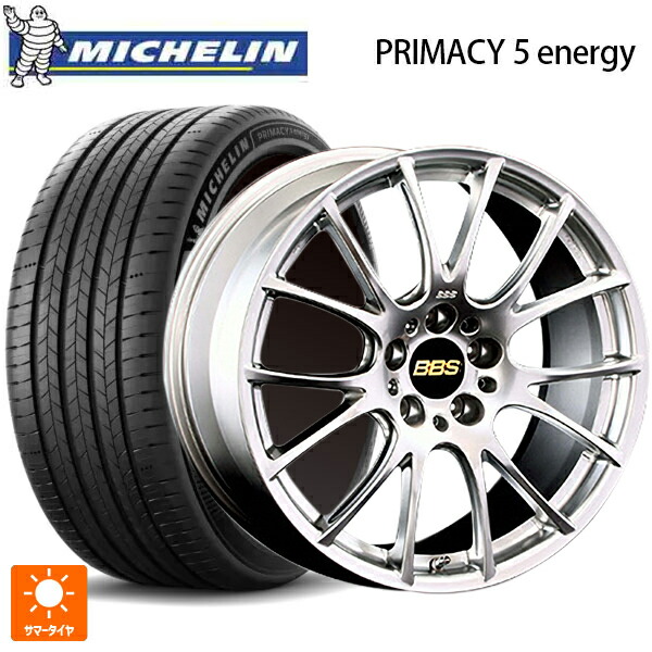 225/55R18 102V XL ミシュラン 正規品 プライマシー5 エナジー BBS RE-V DS 18-8J 国産車用 サマータイヤホイール4本セット