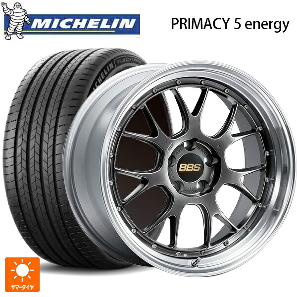 245/45R20 103V XL ミシュラン 正規品 プライマシー5 エナジー BBS LM-R DB-SLD 20-9.5J 国産車用 サマータイヤホイール4本セット
