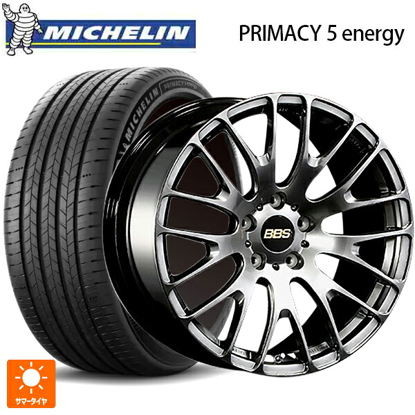 245/45R20 103V XL ミシュラン 正規品 プライマシー5 エナジー BBS RN DB 20-8.5J 国産車用 サマータイヤホイール4本セット