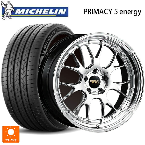 245/45R20 103V XL ミシュラン 正規品 プライマシー5 エナジー BBS LM-R DS-BKBD 20-9.5J 国産車用 サマータイヤホイール4本セット