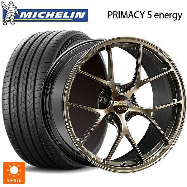 245/45R20 103V XL ミシュラン 正規品 プライマシー5 エナジー BBS RI-D DG 20-9.5J 国産車用 サマータイヤホイール4本セット