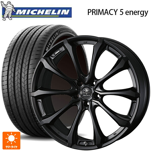 225/45R18 95W XL ミシュラン 正規品 プライマシー5 エナジー ウェッズ クレンツェ ヴェルサム 030 エボ マットブラック 18-7.5J 国産車用 サマータイヤホイール4本セット|タイヤホイール専門店コニシタイヤ