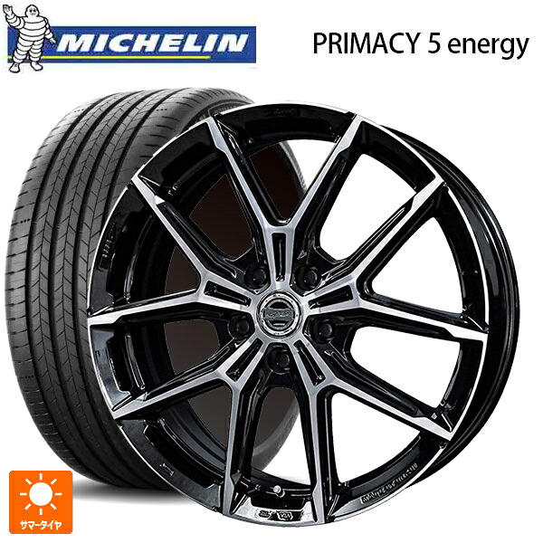 225/45R18 95W XL ミシュラン 正規品 プライマシー5 エナジー 共豊 スマック +EK M1 グロスブラック×ポリッシュ 18-7.5J 国産車用 サマータイヤホイール4本セット