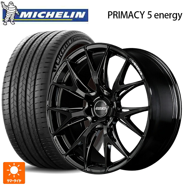 トヨタ アルファード(40系)用 245/45R20 103V XL ミシュラン 正規品 プライマシー5 エナジー レイズ ベルサス VV27S BNJ 新品サマータイヤホイール 4本セット|タイヤホイール専門店コニシタイヤ