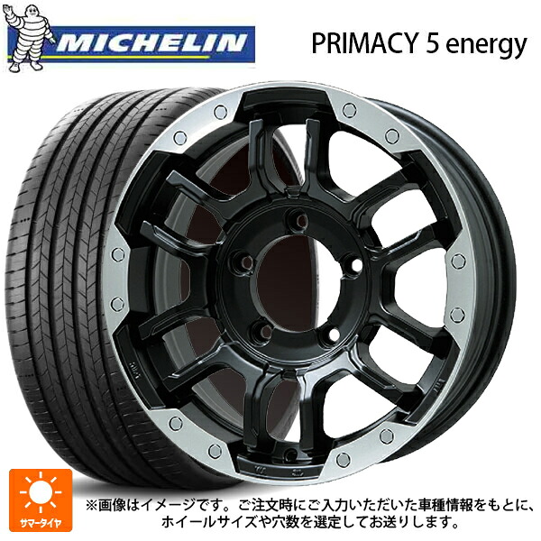 225/45R17 94W XL ミシュラン 正規品 プライマシー5 エナジー ビックウェイ ビーラグナス エフアールディー マットブラック/ブラッククリア 17-7J 国産車用 サマータイヤホイール4本セット