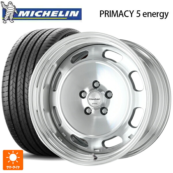 225/45R17 94W XL ミシュラン 正規品 プライマシー5 エナジー ワーク シーカー DT MSP 17-7J 国産車用 サマータイヤホイール4本セット