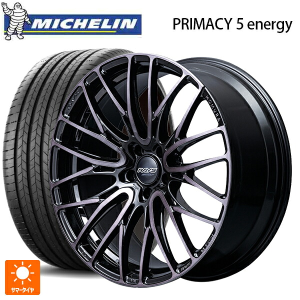 225/45R18 95W XL ミシュラン 正規品 プライマシー5 エナジー レイズ ホムラ2X10BD ブラッククリアエディション BFJ 18-7.5J 国産車用 サマータイヤホイール4本セット