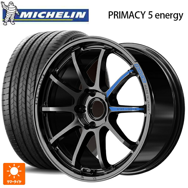 225/55R18 102V XL ミシュラン 正規品 プライマシー5 エナジー レイズ グラムライツ 57NR スペック M GX 18-7.5J 国産車用 サマータイヤホイール4本セット|タイヤホイール専門店コニシタイヤ