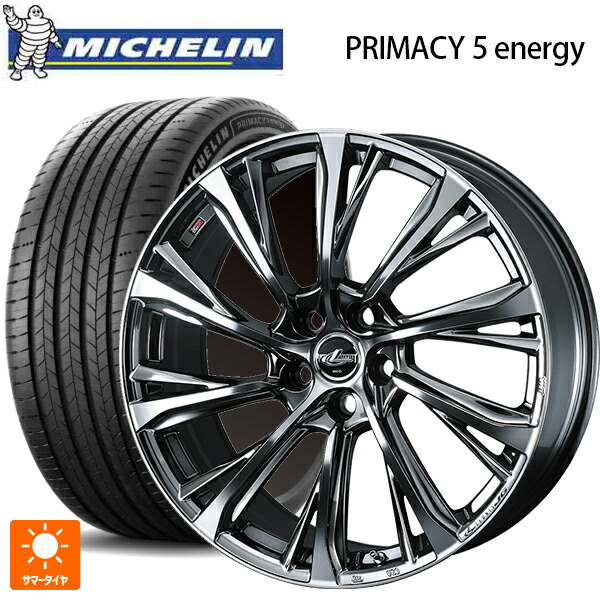 245/45R20 103V XL ミシュラン 正規品 プライマシー5 エナジー ウェッズ レオニス JG BMCMC 20-8J 国産車用 サマータイヤホイール4本セット|タイヤホイール専門店コニシタイヤ