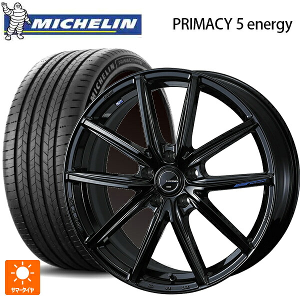 225/50R18 99W XL ミシュラン 正規品 プライマシー5 エナジー ウェッズ レオニス ナヴィア08 PBK 18-8J 国産車用 サマータイヤホイール4本セット|タイヤホイール専門店コニシタイヤ
