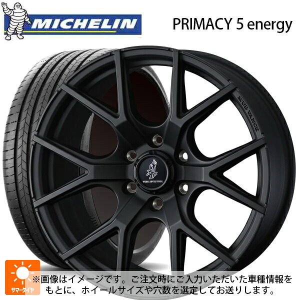 225/55R18 102V XL ミシュラン 正規品 プライマシー5 エナジー ウェッズ マッドヴァンス SD FMBK 18-7.5J 国産車用 サマータイヤホイール4本セット