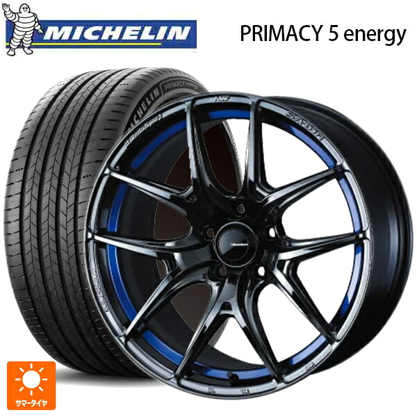 235/60R18 107V XL ミシュラン 正規品 プライマシー5 エナジー ウェッズ ウェッズスポーツ SA 01R # BLC2 18-8.5J 国産車用 サマータイヤホイール4本セット|タイヤホイール専門店コニシタイヤ