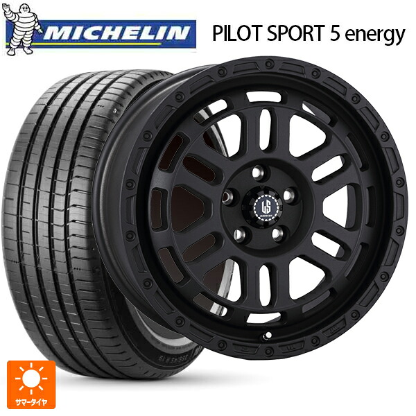 235/45R18 98Y XL ミシュラン 正規品 パイロットスポーツ5 エナジー アコースティック 阿部商会 ラ･ストラーダ ディスカバー WB 18-8J 国産車用 サマータイヤホイール4本セット