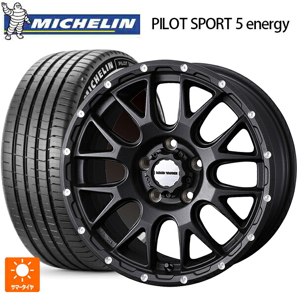 235/45R18 98Y XL ミシュラン 正規品 パイロットスポーツ5 エナジー アコースティック ウェッズ マッドヴァンス 08 FLINT BLACK 18-7.5J 国産車用 サマータイヤホイール4本セット