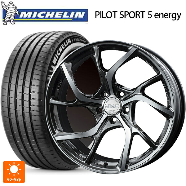 245/40R20 99Y XL ミシュラン 正規品 パイロットスポーツ5 エナジー レイズ VMF C-01 HX 20-8.5J 国産車用 サマータイヤホイール4本セット 285,341円