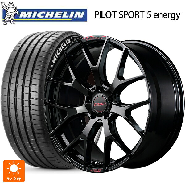 235/45R18 98Y XL ミシュラン 正規品 パイロットスポーツ5 エナジー アコースティック レイズ ホムラ 2X7FT スペック-M B8J 18-7.5J 国産車用 サマータイヤホイール4本セット