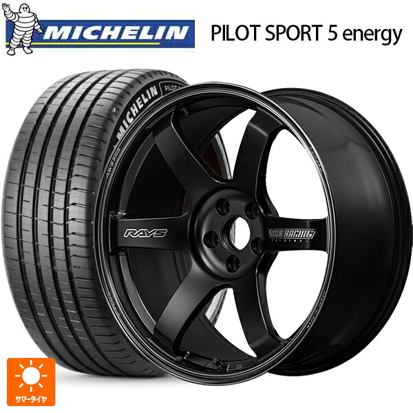 235/45R18 98Y XL ミシュラン 正規品 パイロットスポーツ5 エナジー アコースティック レイズ ボルクレーシング TE37サーガ S-プラス ブラックシャドー # PH 18-7.5J 国産車用 サマータイヤホイール4本セット