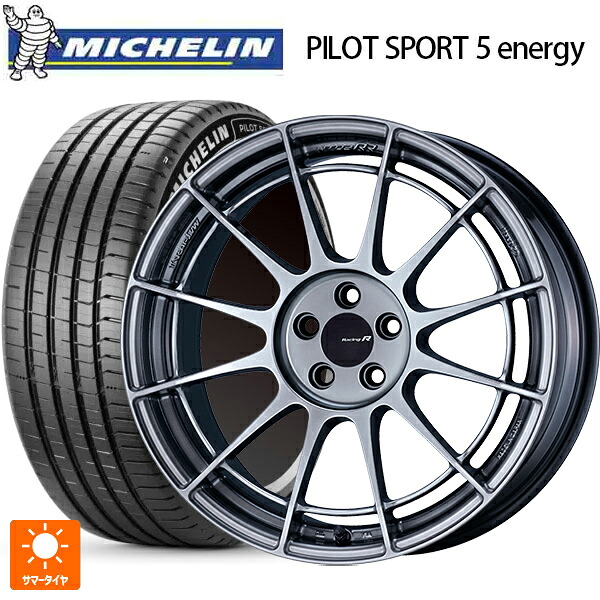 235/45R18 98Y XL ミシュラン 正規品 パイロットスポーツ5 エナジー アコースティック エンケイ レーシングレボリューション NT03RR ハイパーシルバー 18-9J 国産車用 サマータイヤホイール4本セット
