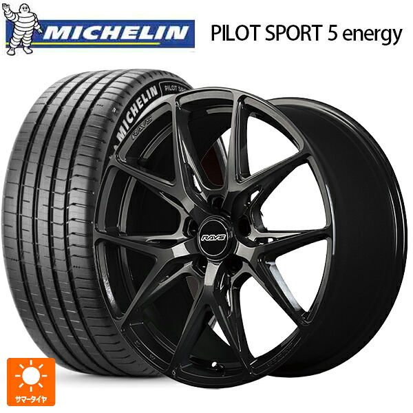 235/45R18 98Y XL ミシュラン 正規品 パイロットスポーツ5 エナジー アコースティック レイズ RS VV21S BXZ 18-8J 国産車用 サマータイヤホイール4本セット